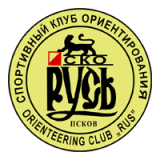 Спортивный клуб ориентирования «Русь»
